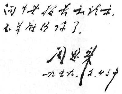 Сƽȣ1959523գDƬԴܶo^