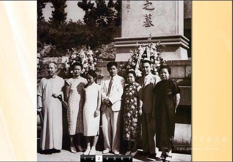 1946ِ21ܶcfͬγ־ģΉѣ壩մِĹ